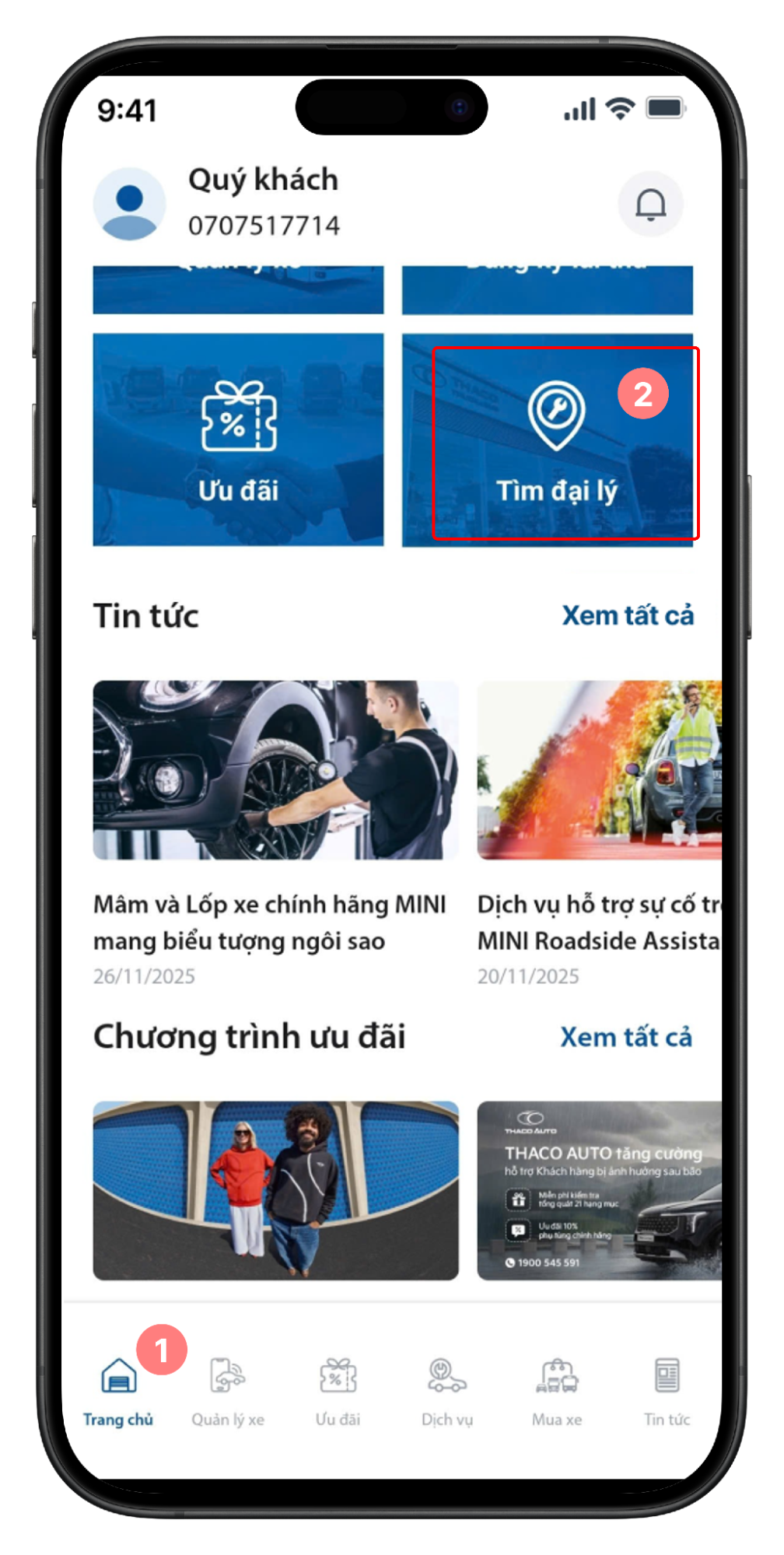 Trang chủ - Tìm đại lý