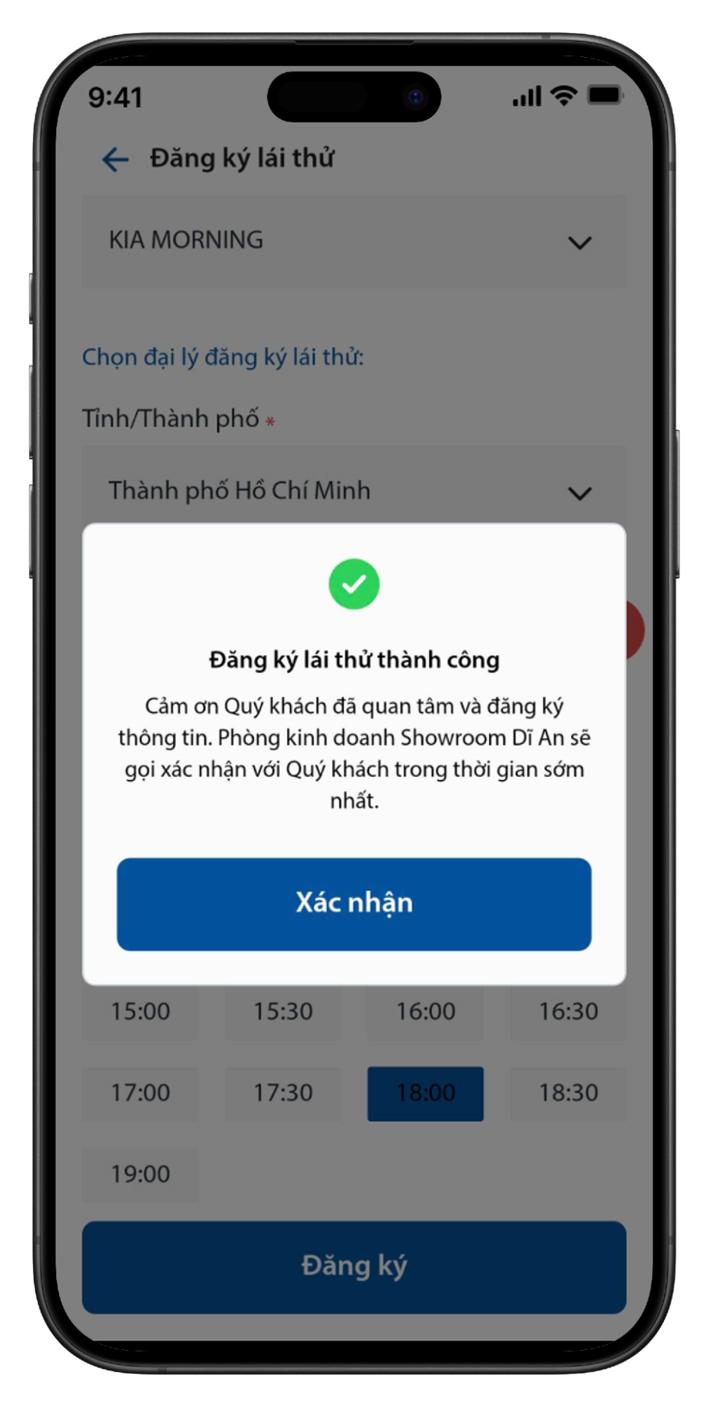 Thông báo đăng ký lái thử thành công