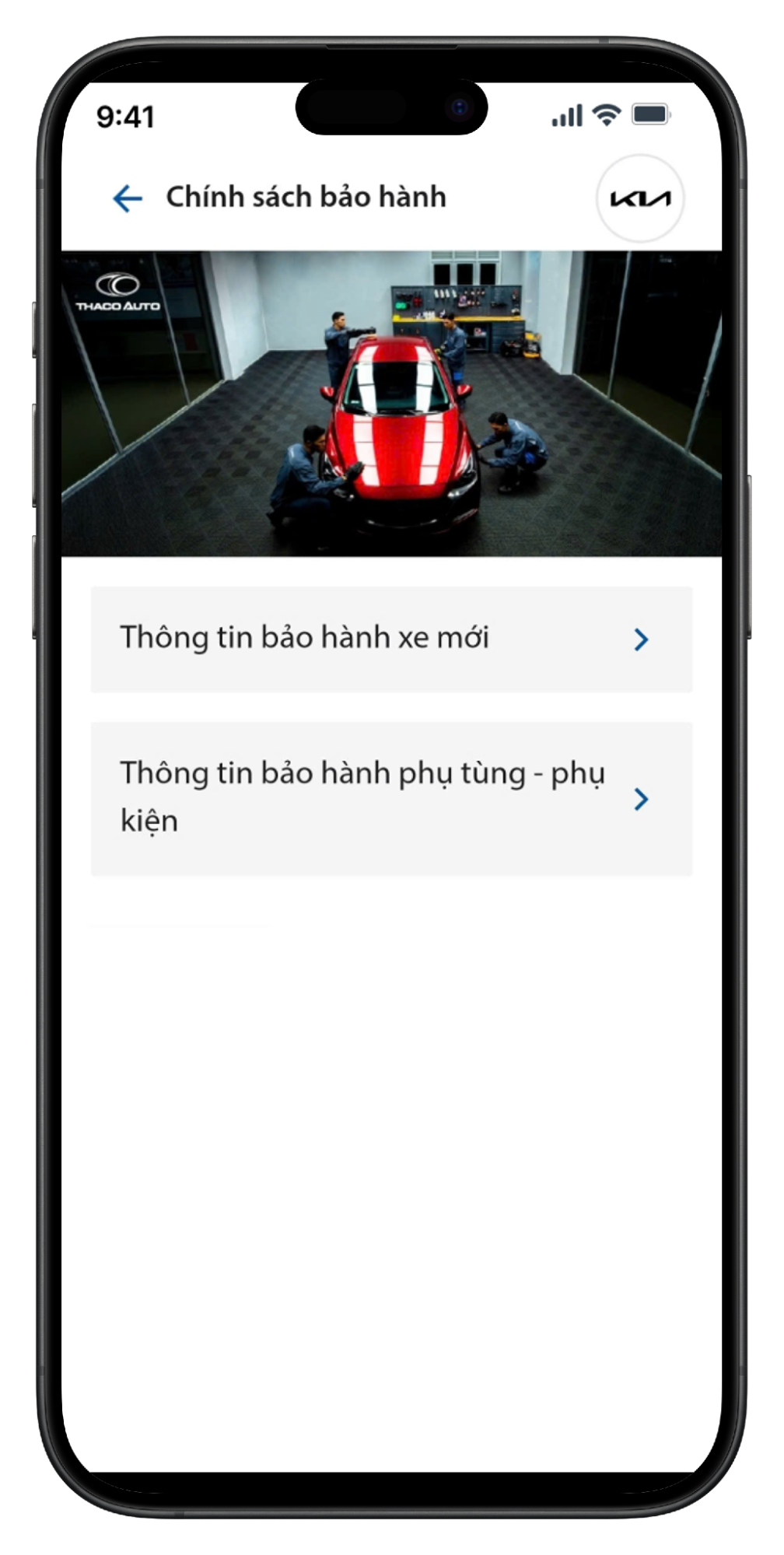 Chính sách bảo hành