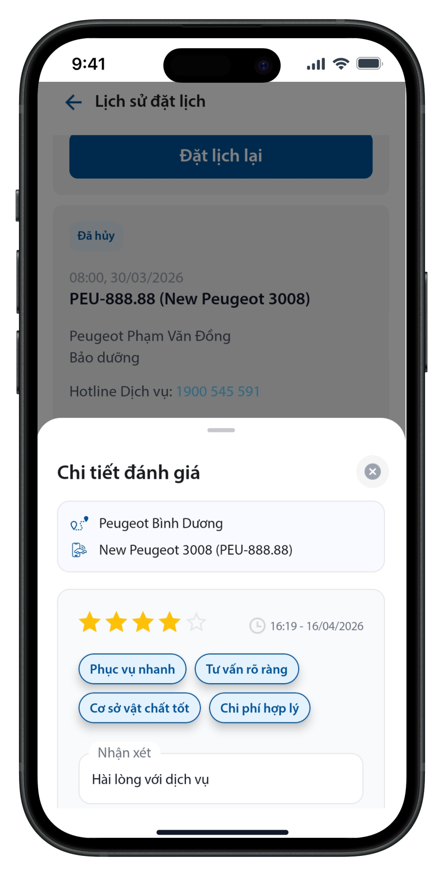 Sau khi cập nhật đánh giá thành công